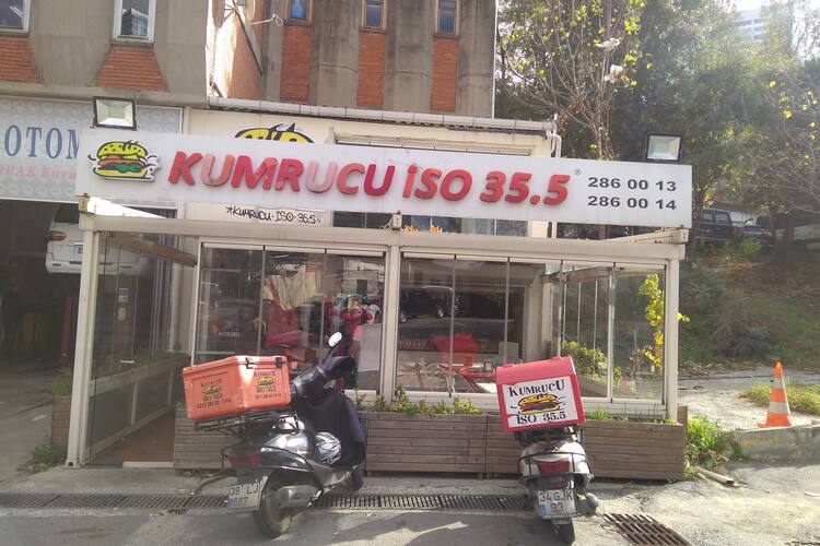 Kumrucu Iso 35 5 Maslak Merkez Istanbul